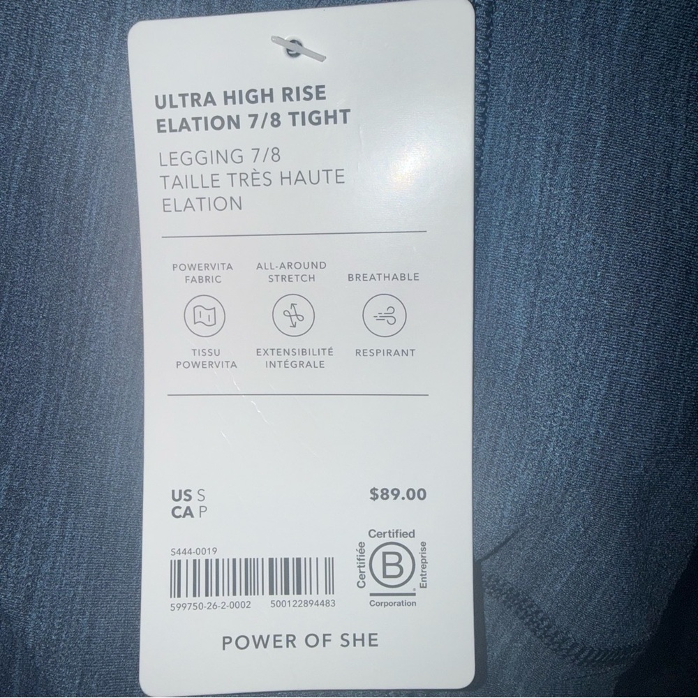 Athleta Women’s Heathered Navy Ultra High Rise Elation 7/8 Tight - Picture 4 of 4